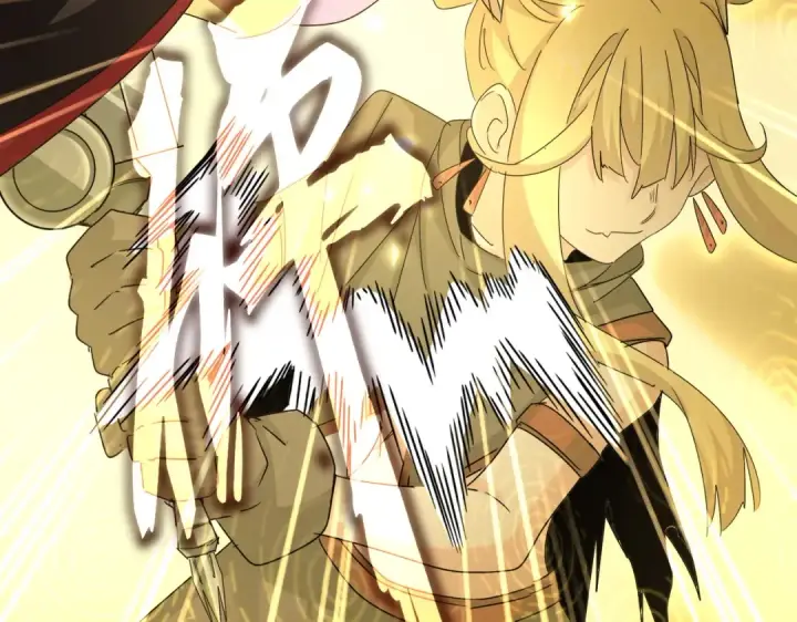 《魔皇大管家》第585话 青炎图107