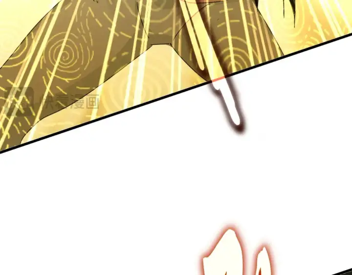 《魔皇大管家》第585话 青炎图108