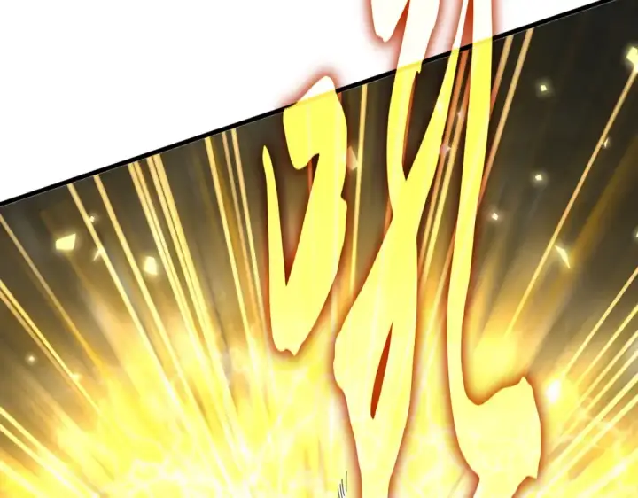 《魔皇大管家》第585话 青炎图109