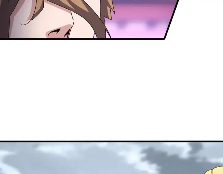 《魔皇大管家》第585话 青炎图14