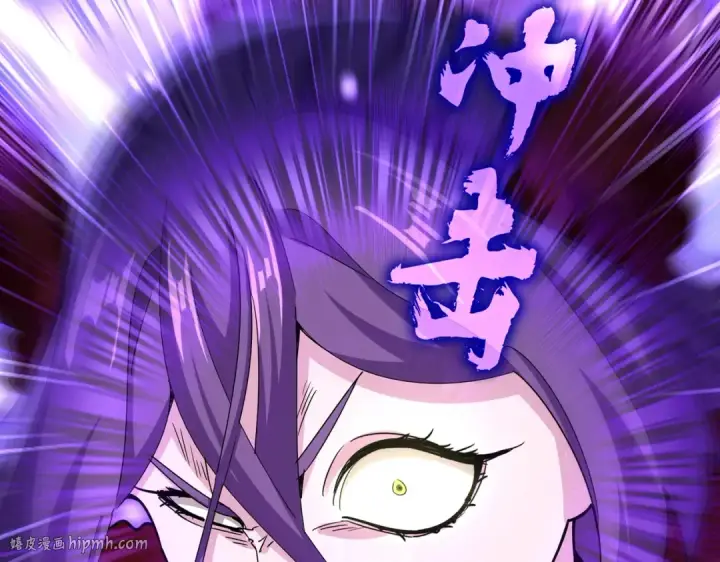 《魔皇大管家》第585话 青炎图24