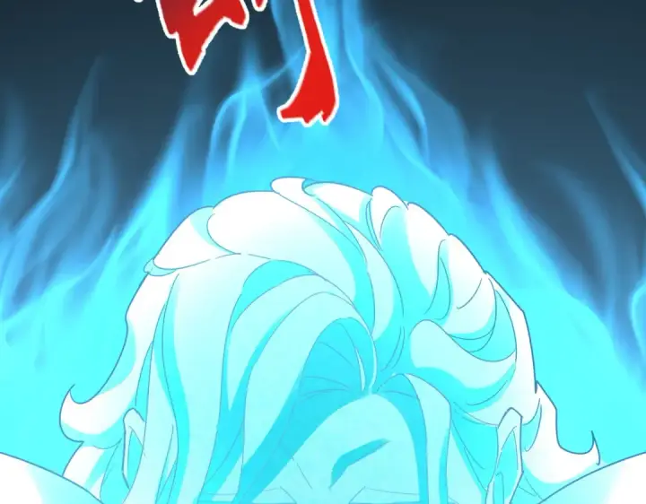 《魔皇大管家》第585话 青炎图35