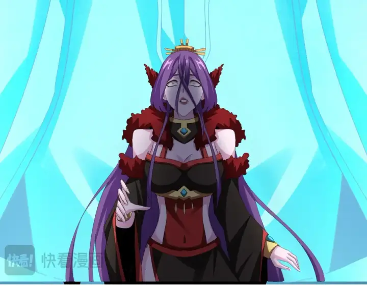 《魔皇大管家》第585话 青炎图37