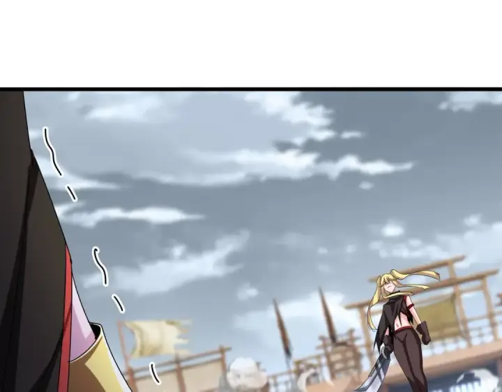 《魔皇大管家》第585话 青炎图43