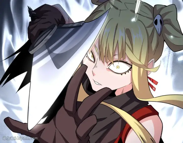 《魔皇大管家》第585话 青炎图80