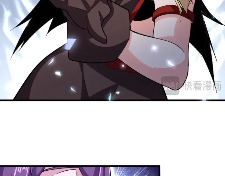 《魔皇大管家》第585话 青炎图81