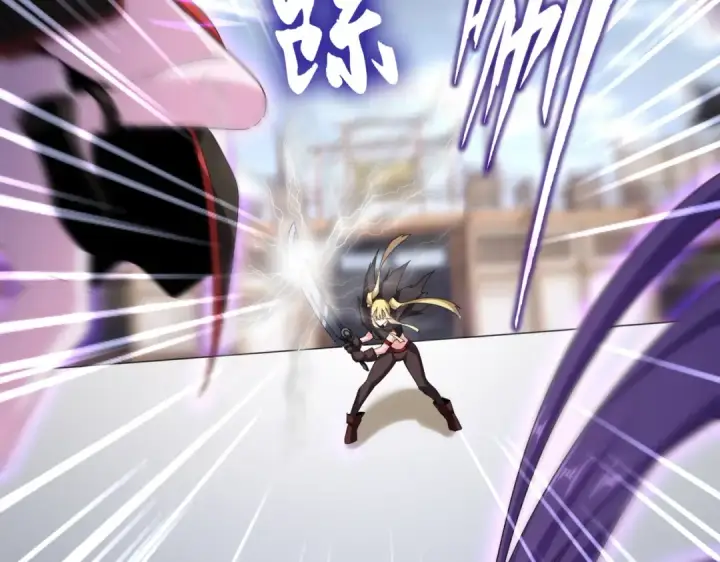 《魔皇大管家》第585话 青炎图94