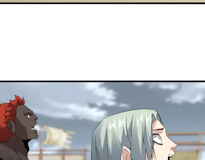 《魔皇大管家》第586话 抢人图45
