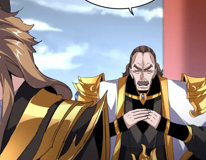 《魔皇大管家》第586话 抢人图55
