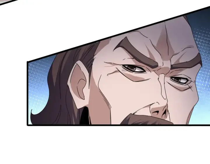 《魔皇大管家》第586话 抢人图73