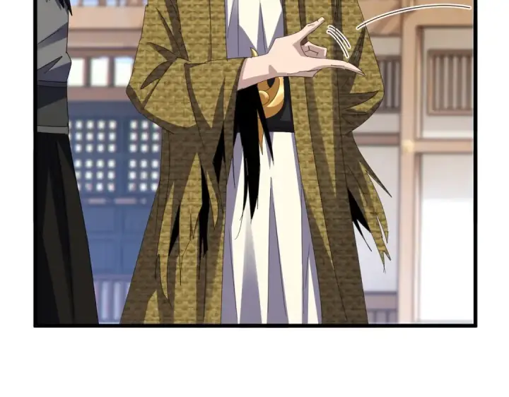 《魔皇大管家》第587话 月儿想好了图12