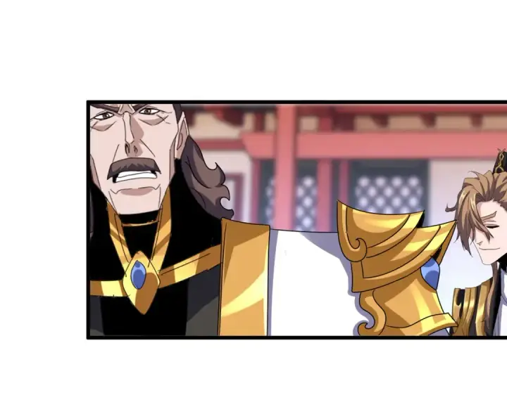 《魔皇大管家》第587话 月儿想好了图13