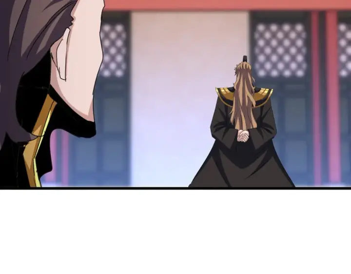 《魔皇大管家》第587话 月儿想好了图61