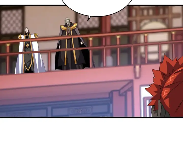 《魔皇大管家》第587话 月儿想好了图66