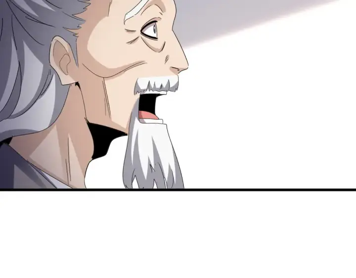 《魔皇大管家》第588话 小卒子图15