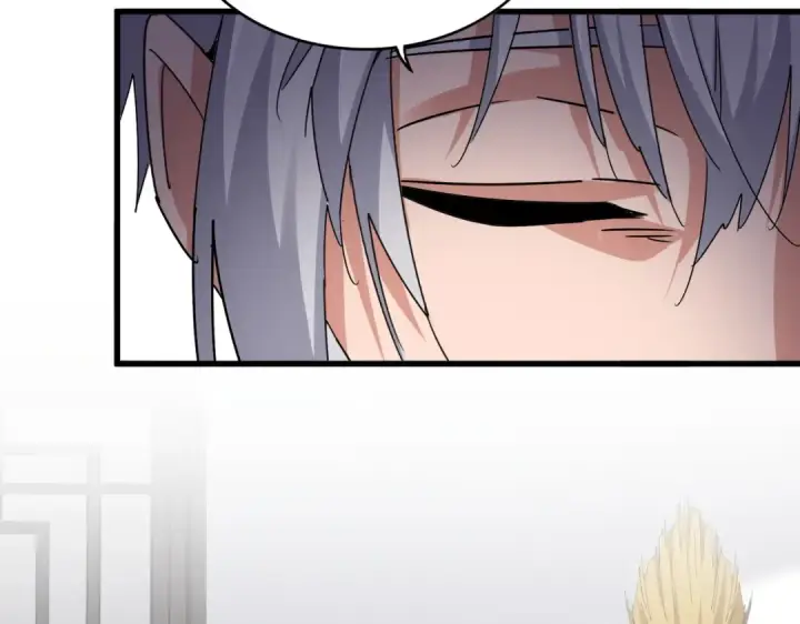 《魔皇大管家》第588话 小卒子图31