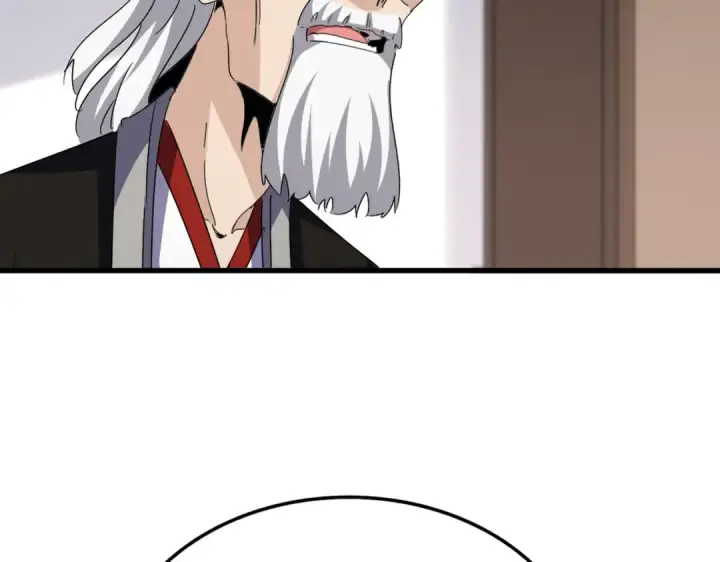 《魔皇大管家》第588话 小卒子图38