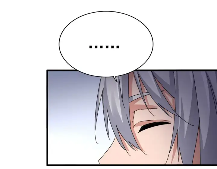 《魔皇大管家》第588话 小卒子图58