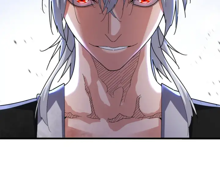 《魔皇大管家》第588话 小卒子图79