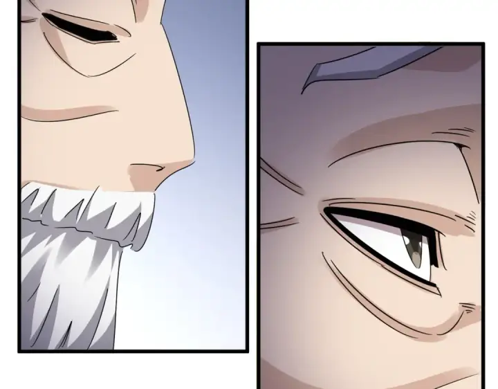 《魔皇大管家》第588话 小卒子图90