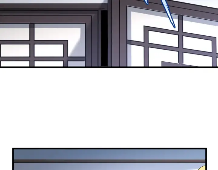 《魔皇大管家》第589话 拆台还是搭台图10