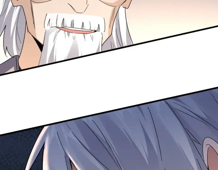 《魔皇大管家》第589话 拆台还是搭台图103