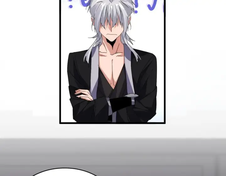 《魔皇大管家》第589话 拆台还是搭台图45