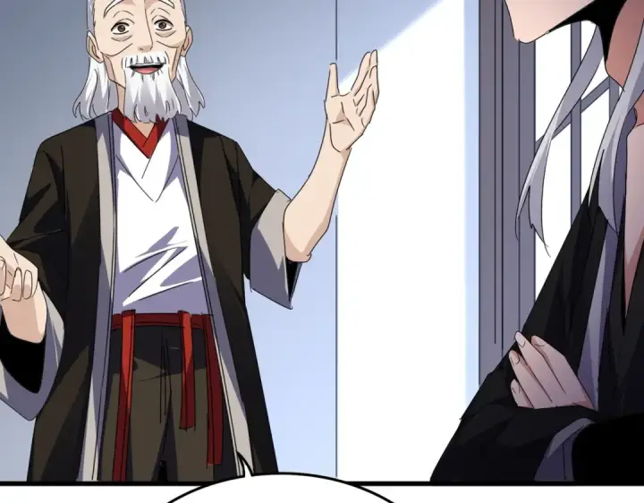 《魔皇大管家》第589话 拆台还是搭台图59