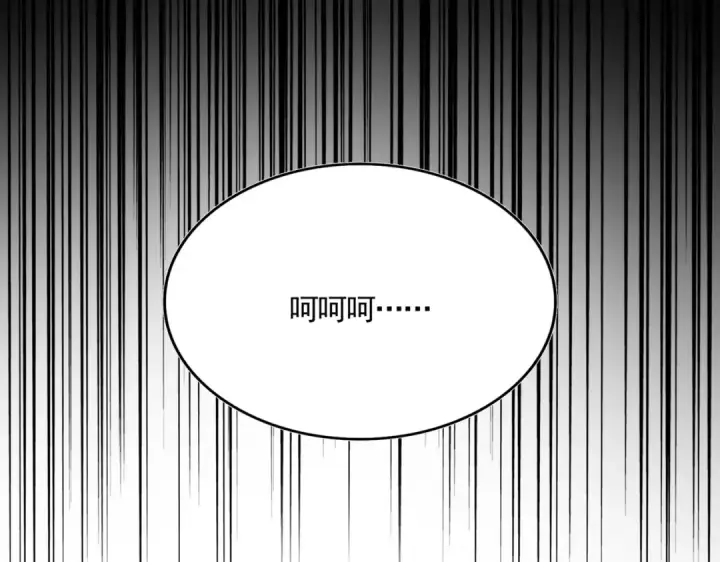 《魔皇大管家》第589话 拆台还是搭台图6