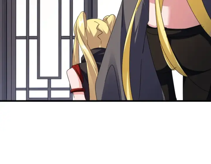 《魔皇大管家》第589话 拆台还是搭台图73