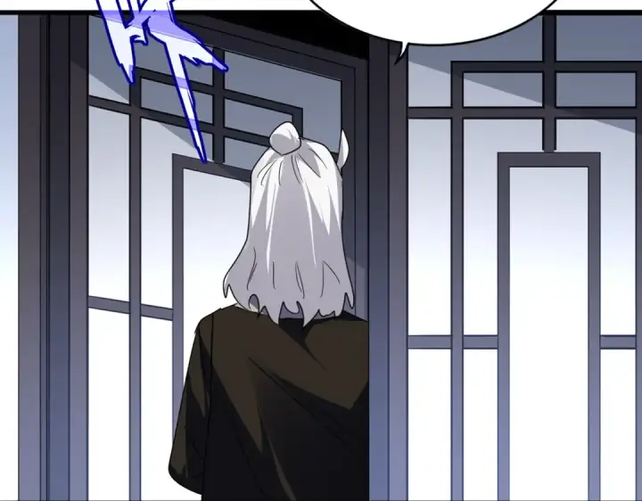 《魔皇大管家》第589话 拆台还是搭台图77