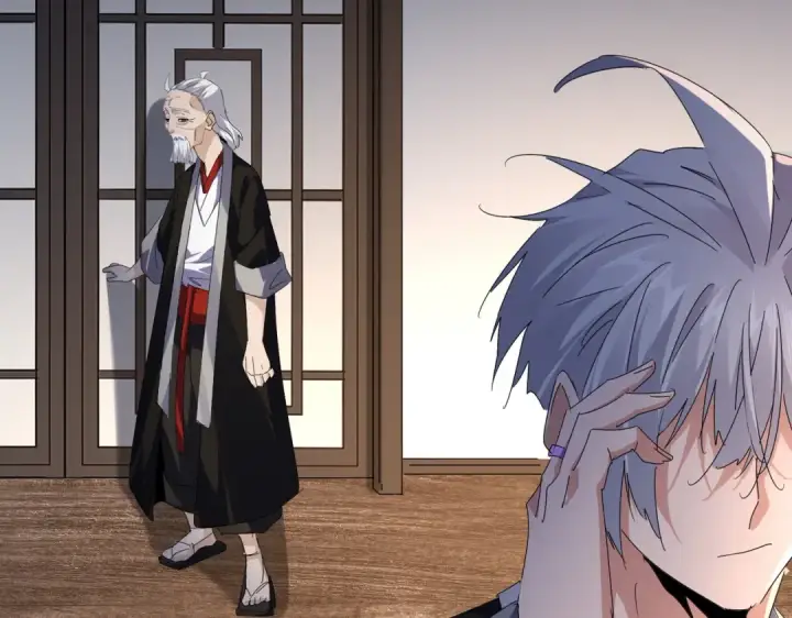 《魔皇大管家》第589话 拆台还是搭台图82