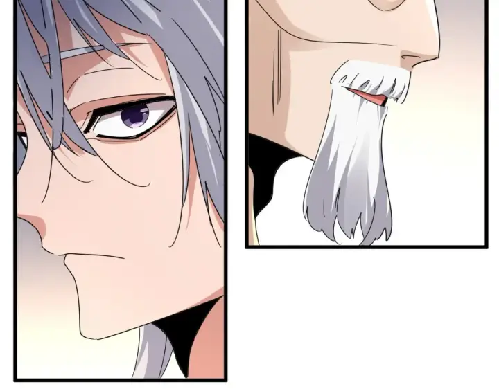 《魔皇大管家》第589话 拆台还是搭台图97