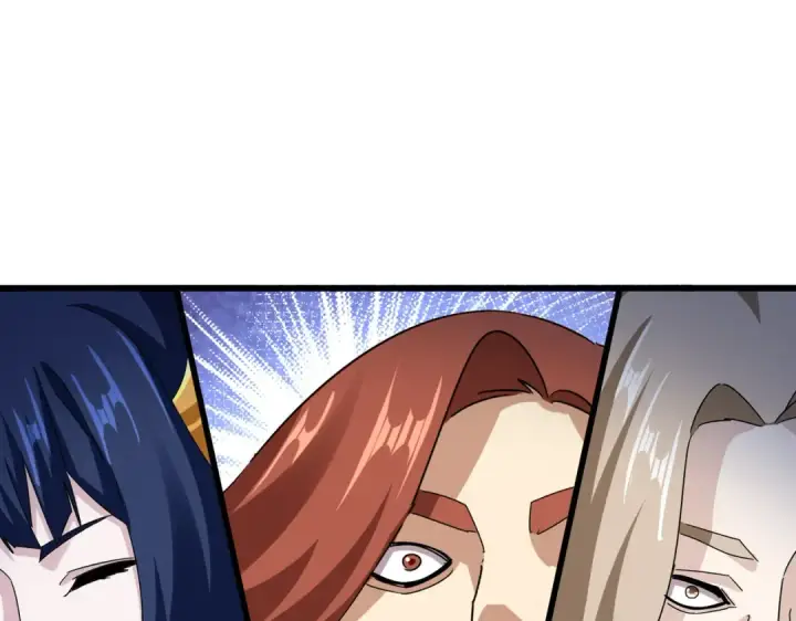《魔皇大管家》第590话 解铃还须系铃人图103