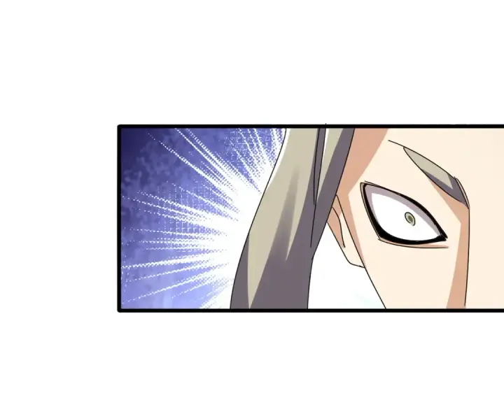 《魔皇大管家》第590话 解铃还须系铃人图74