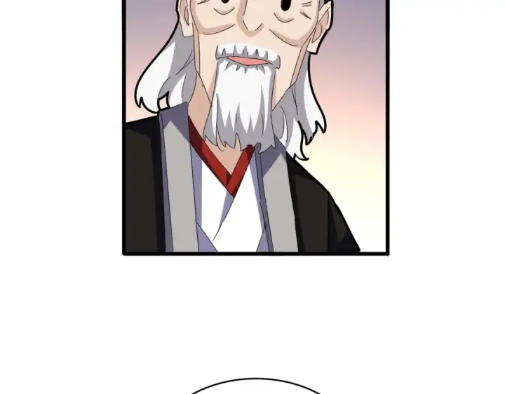 《魔皇大管家》第590话 解铃还须系铃人图9