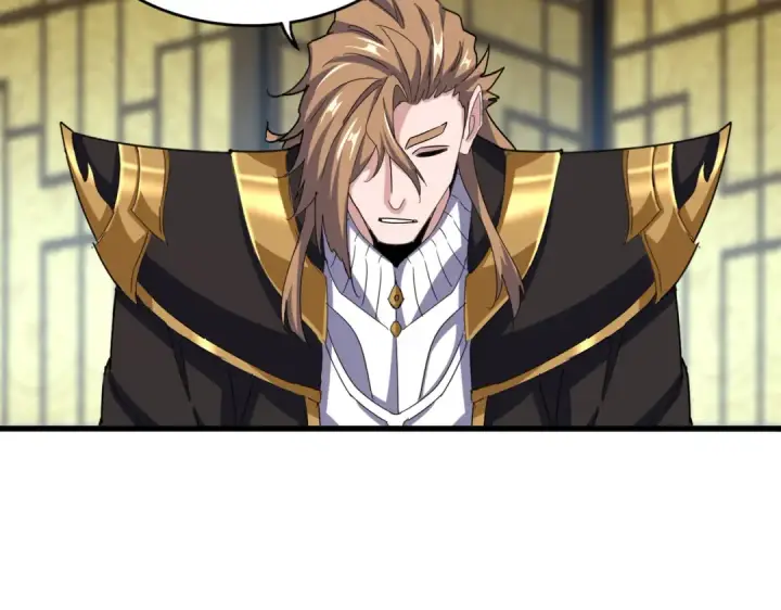 《魔皇大管家》第590话 解铃还须系铃人图93