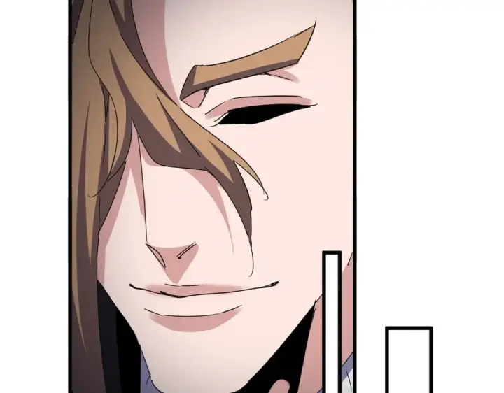 《魔皇大管家》第591话 所谓心境图22