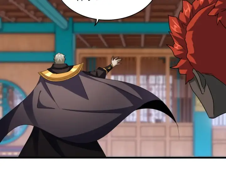 《魔皇大管家》第591话 所谓心境图66