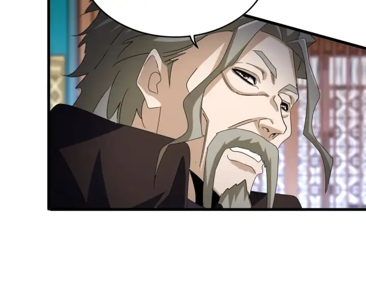 《魔皇大管家》第591话 所谓心境图78