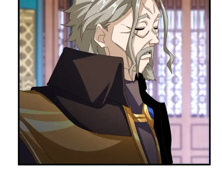 《魔皇大管家》第591话 所谓心境图87