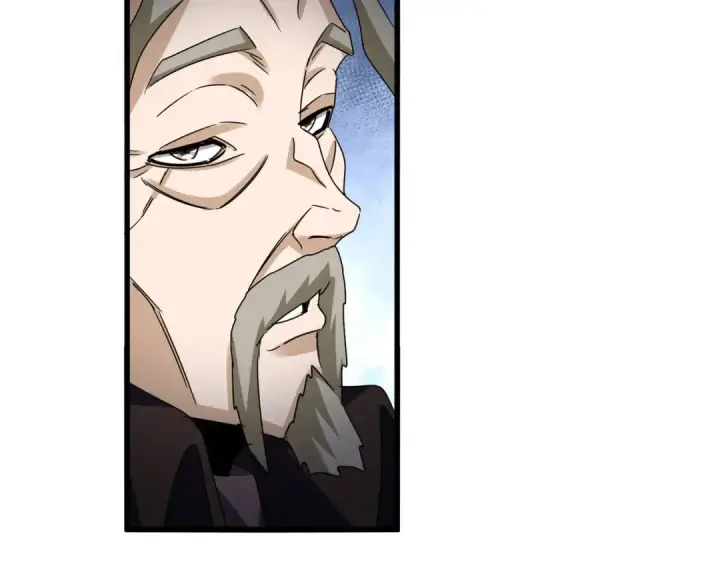 《魔皇大管家》第591话 所谓心境图89