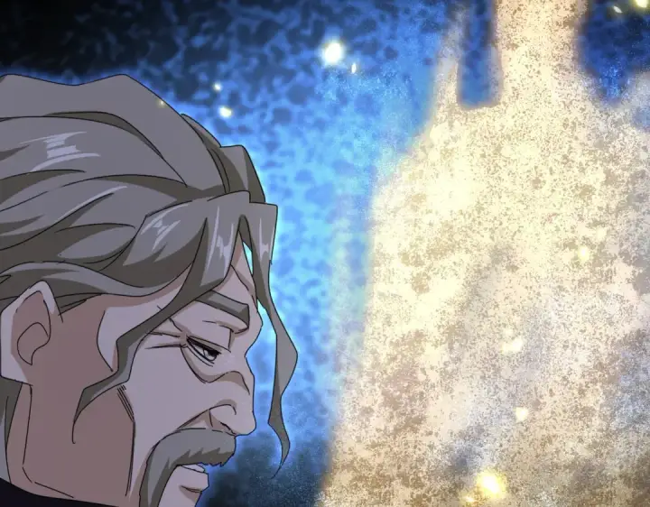 《魔皇大管家》第591话 所谓心境图93