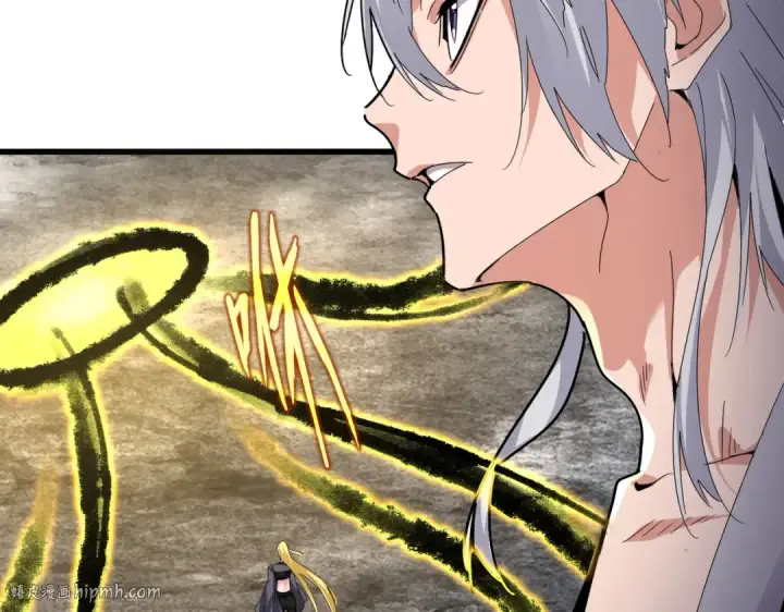 《魔皇大管家》第592话 你选的吗偶像！图56