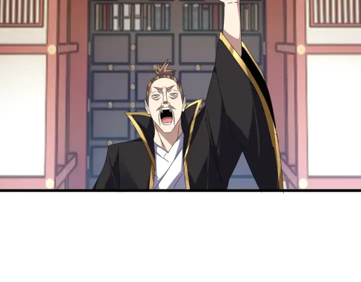 《魔皇大管家》第592话 你选的吗偶像！图70