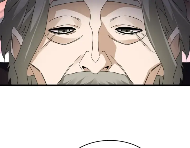《魔皇大管家》第592话 你选的吗偶像！图75