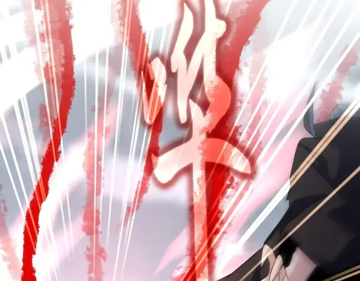《魔皇大管家》第593话 不战而胜图29