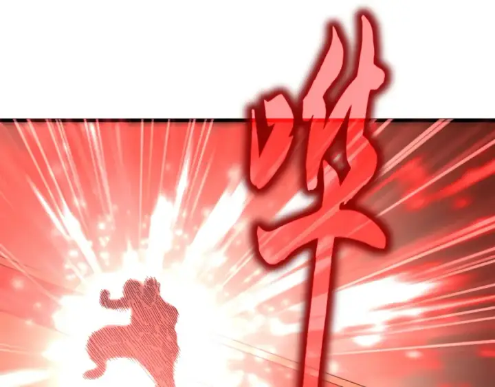 《魔皇大管家》第593话 不战而胜图44