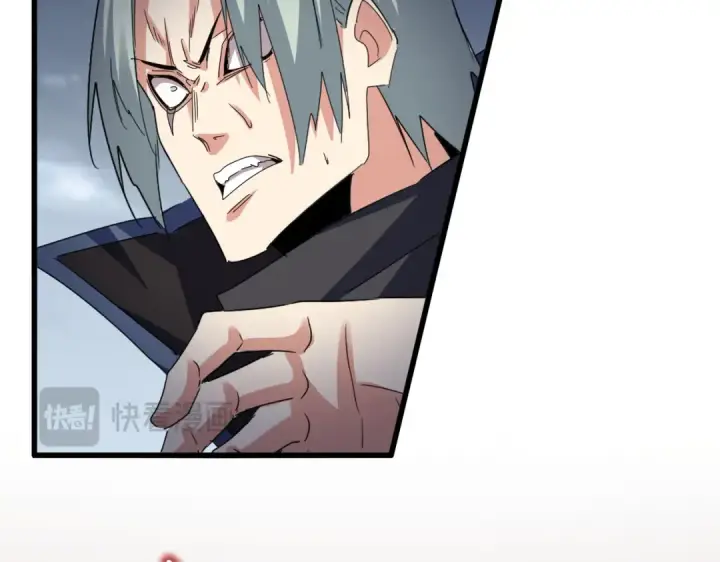 《魔皇大管家》第593话 不战而胜图47