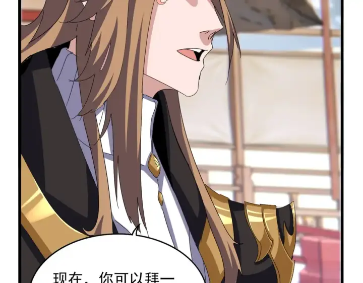 《魔皇大管家》第593话 不战而胜图74